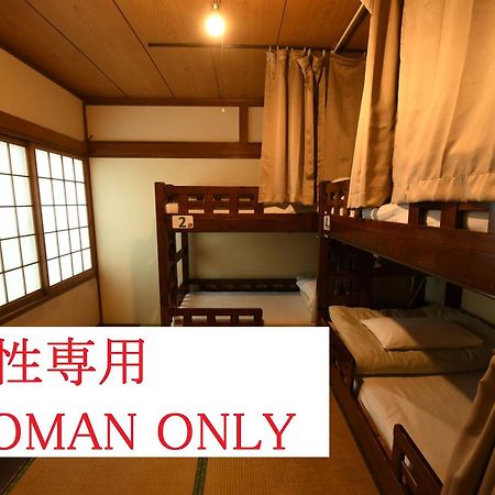 Onsenyado Hamayu Nagi 别府 外观 照片