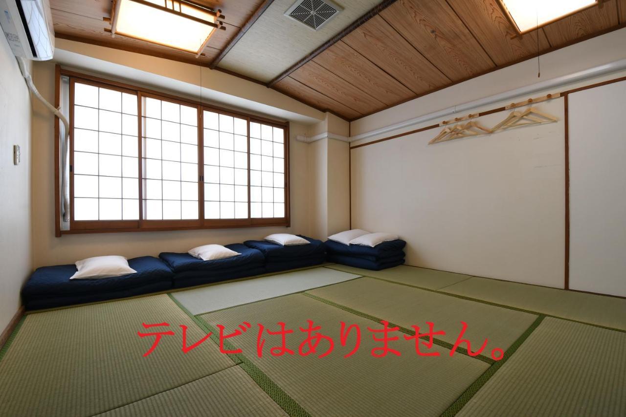 Onsenyado Hamayu Nagi 别府 外观 照片