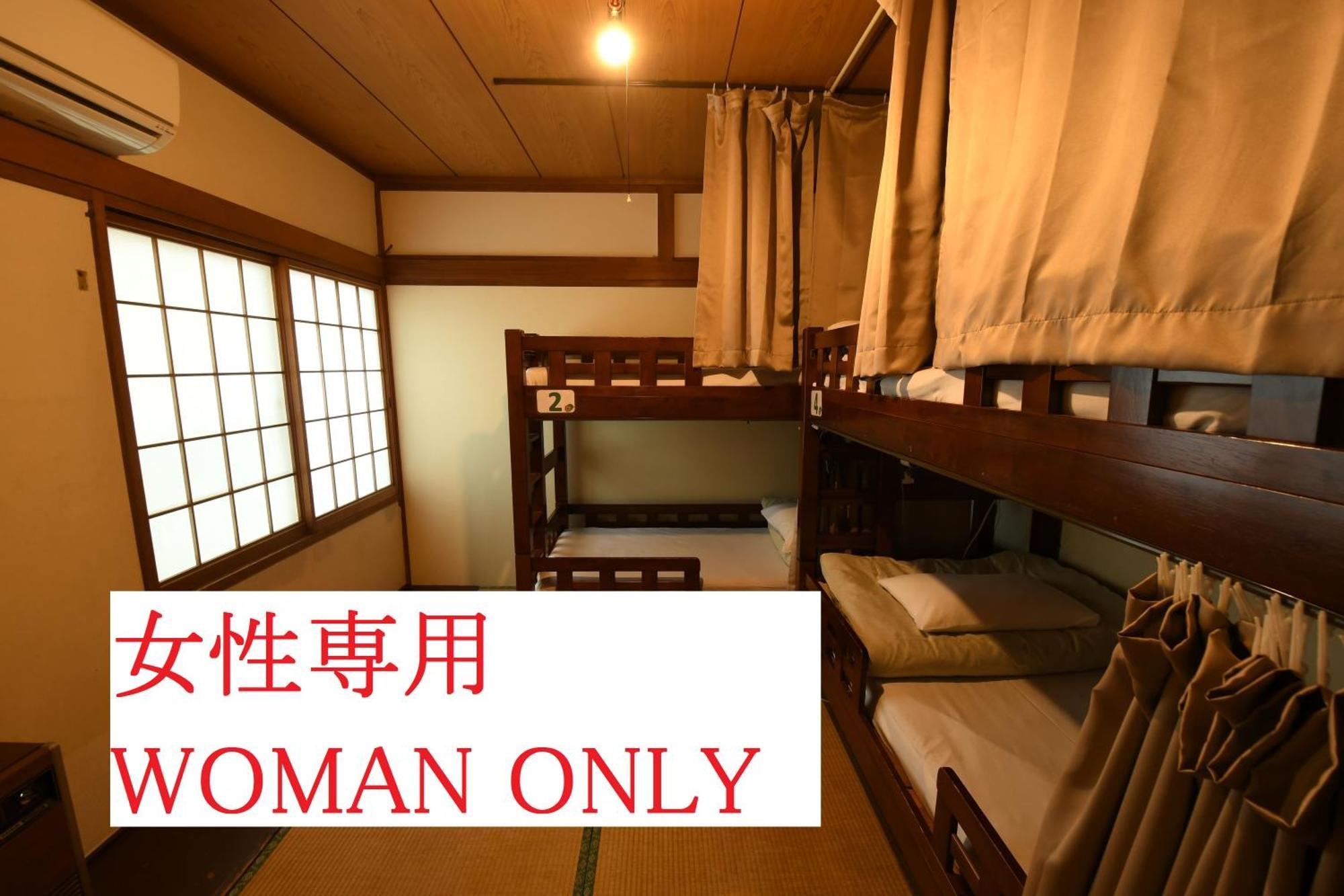 Onsenyado Hamayu Nagi 别府 外观 照片